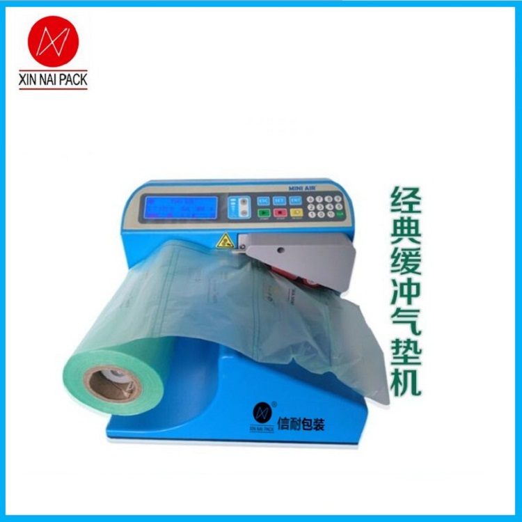 空氣填充袋的緩沖保護(hù)作用