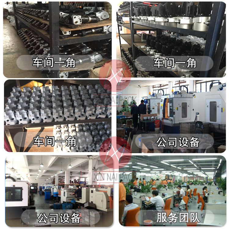 使用氣動(dòng)捆扎機(jī)前需注意