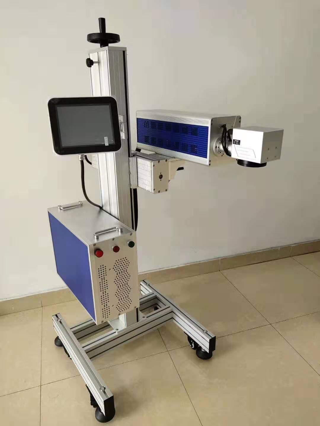 飛行在線激光打標(biāo)機(jī) 在線飛行激光機(jī)